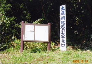 aidu13